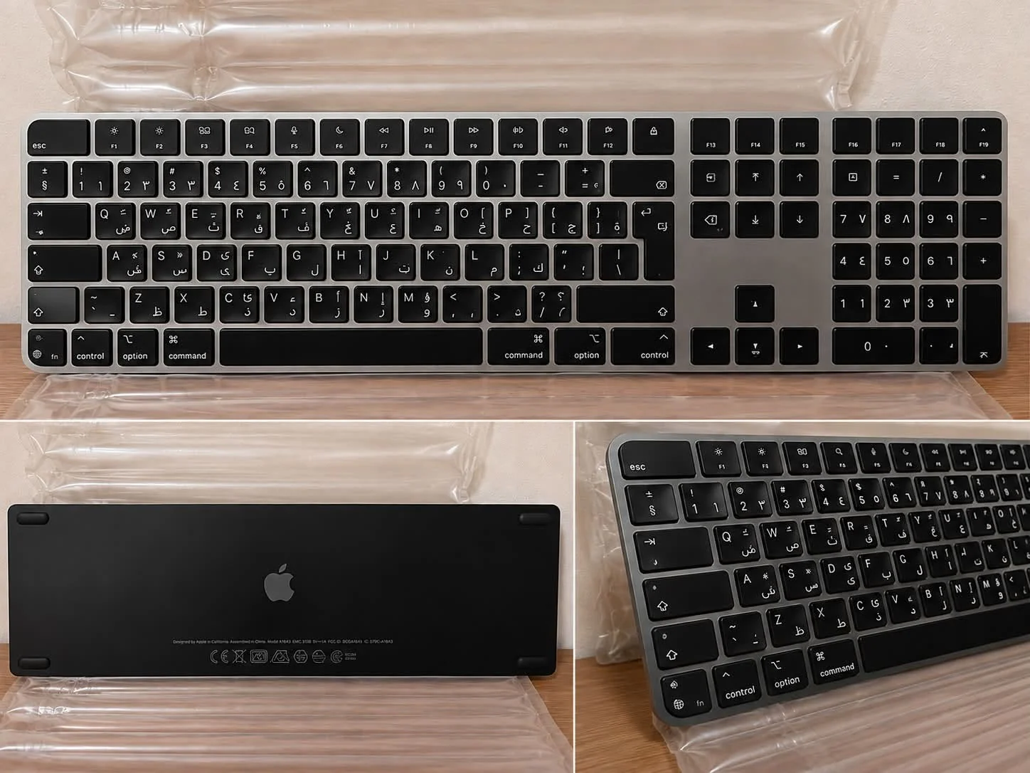 Apple Magic Keyboard with Touch ID & Numeric Keypad